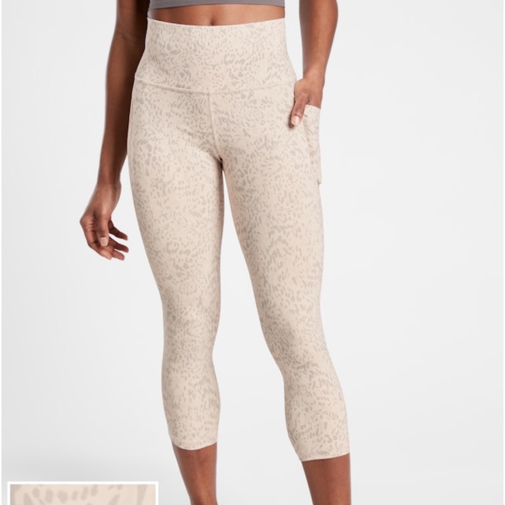 Women’s Athleta Capri Leggings